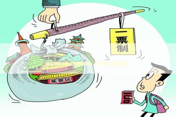 快乐地戴起泰式佛牌绳项链——开启你的幸运之旅
